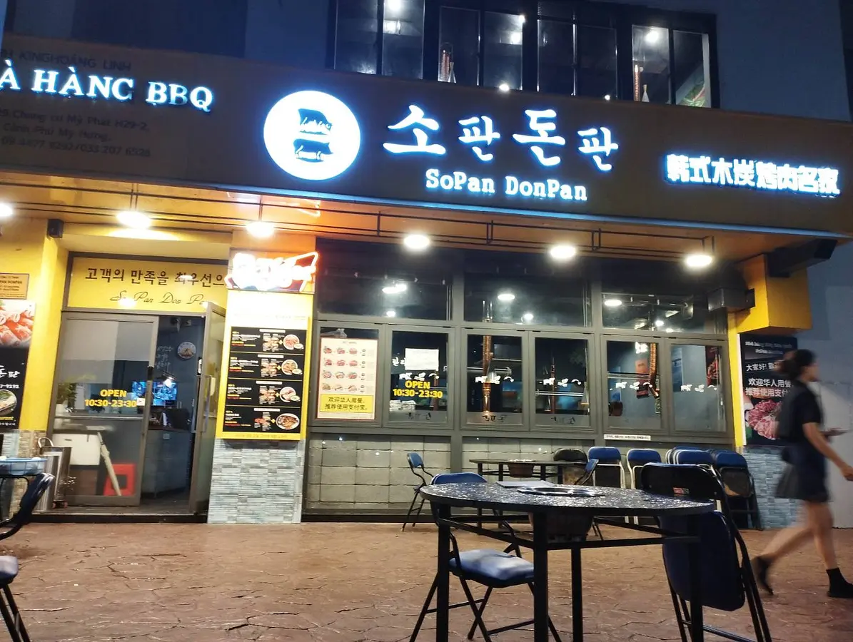 7区の韓国レストランを調査してみた