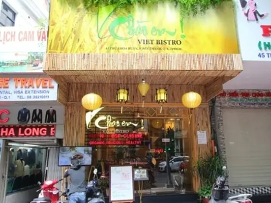 「本当においしいベトナム料理」がここにあります。