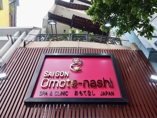 おもてなし・スパ