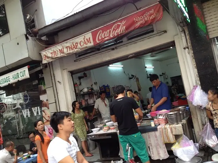 クアン・ミー・カット