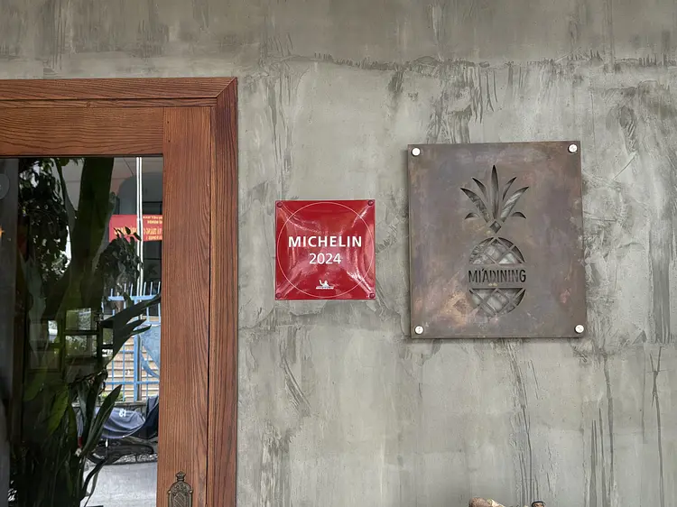 ミア ダイニング