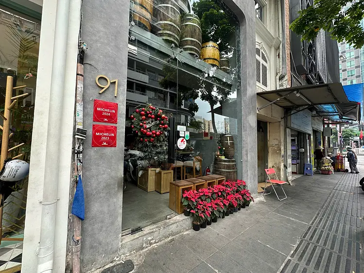 ザ・モンキーギャラリー ダイニング