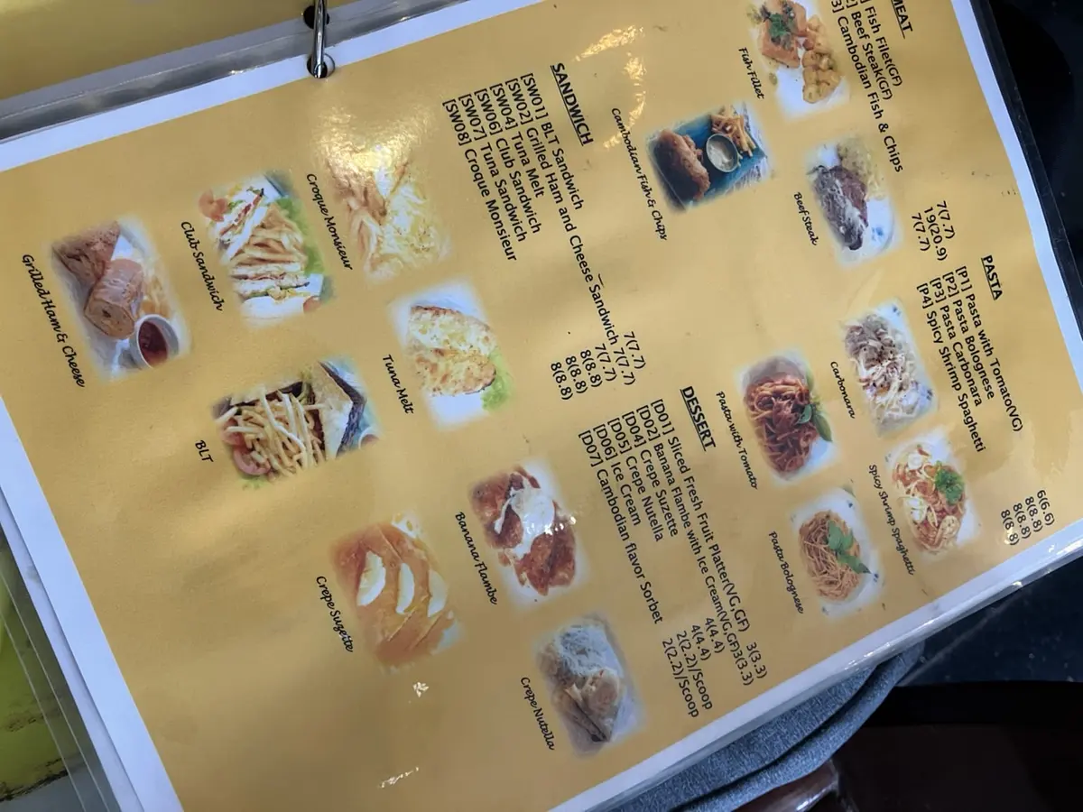 　【プノンペン】本当は教えたくないベストオブベストホテル