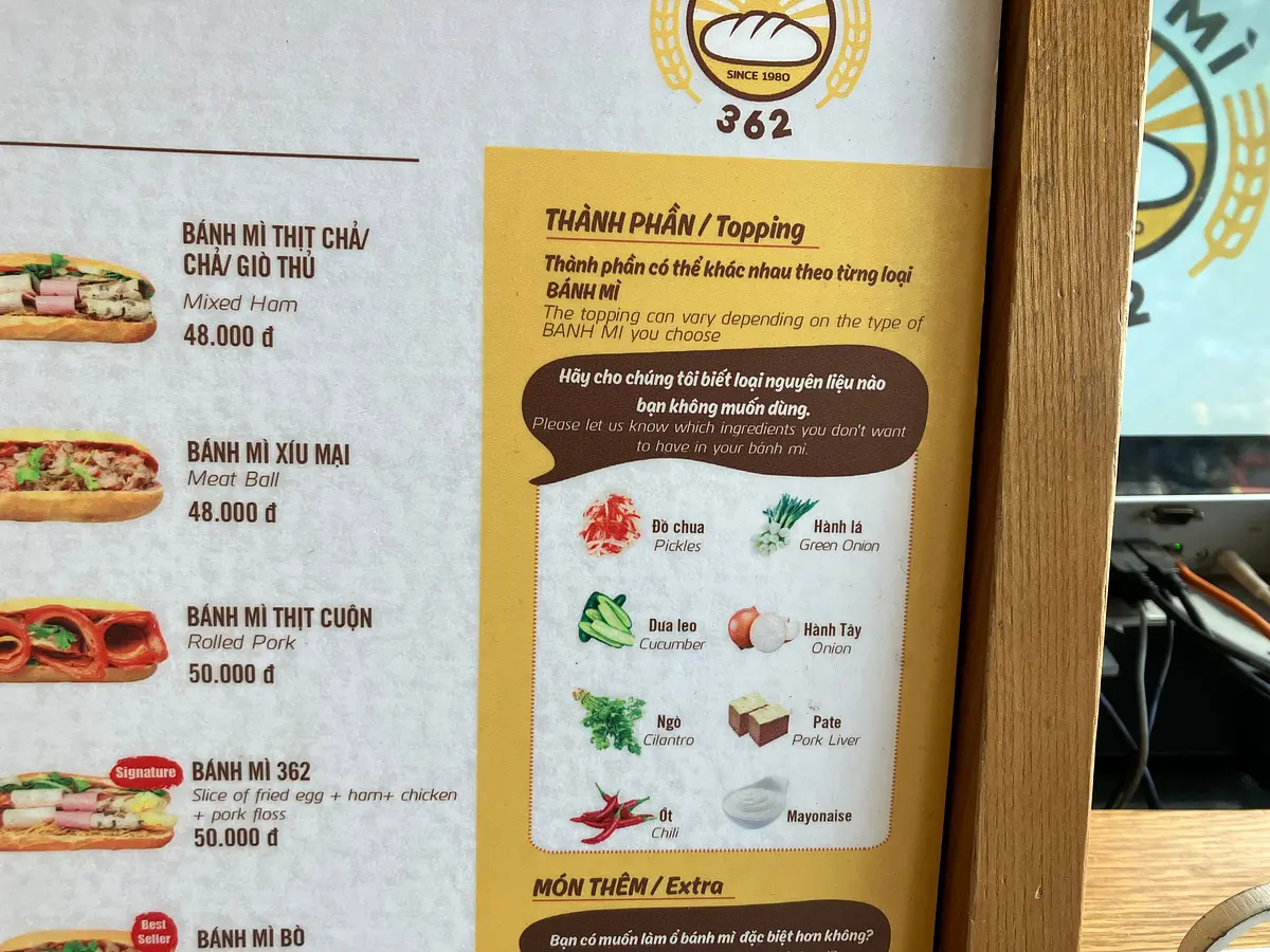 在住者が勧める！観光地＆人気スポットからアクセスの良いベトナムレストラン8選　　