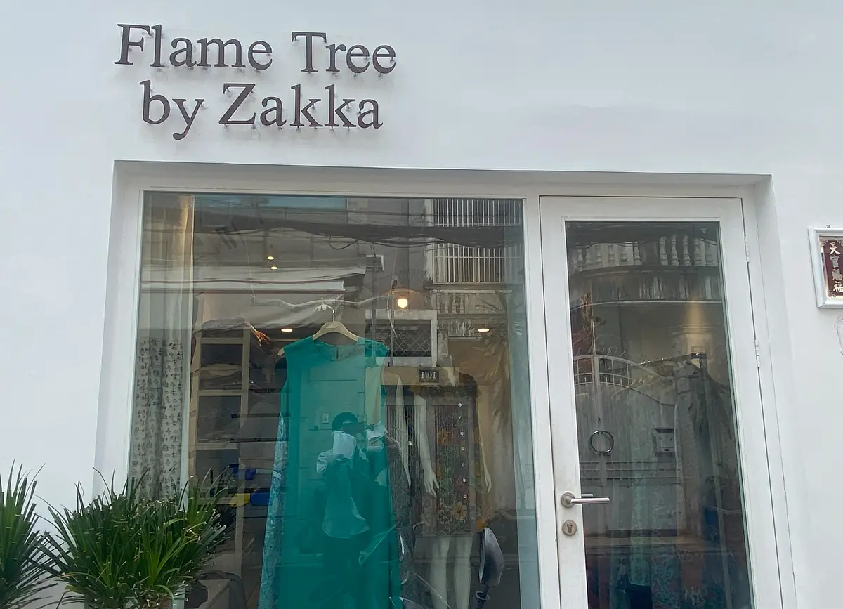 【日本語ok!!】　日本語が通じるアオザイオーダーメイドショップ3店をご紹介!!