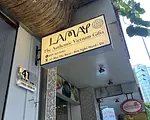 ラメイ –  ベトナム伝統ギフト・クラフト雑貨