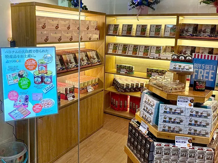 YUGOC レロイ通り本店