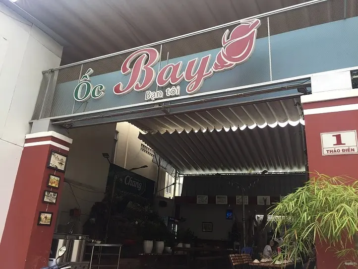 【2区】で貝料理！ローカル価格のレストランといえばココ