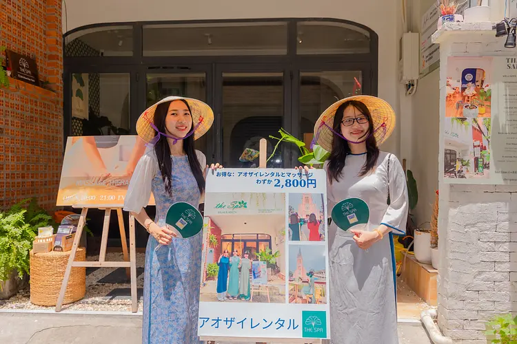 アオザイで街歩き×本格スパ体験！THE SPA SAIGON（ザ・スパ・サイゴン）