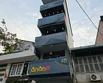 アンアンサイゴン