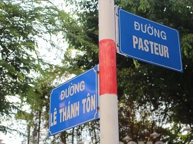 シークレットガーデン