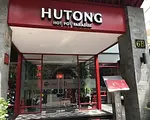 フートン・ホットポットパラダイス