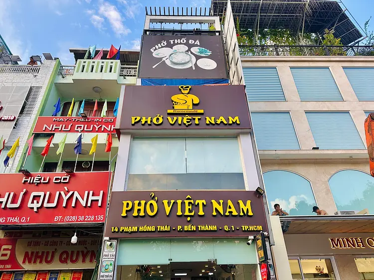 フォー・ベトナム