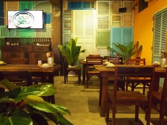 キュー・インドシン