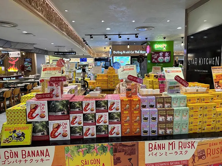 スターキッチン お土産ギフトショップ