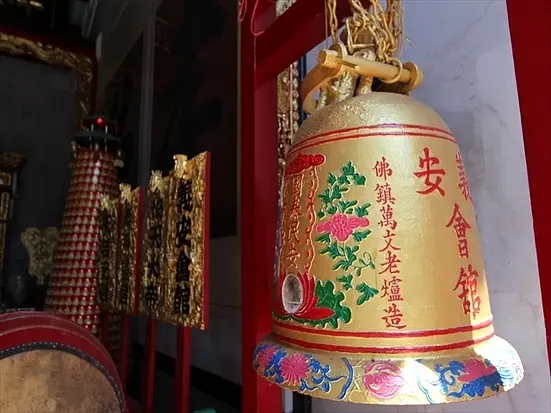 ギアアンホイクアン寺