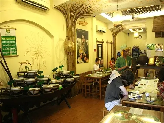 バインセオ・ムイセム