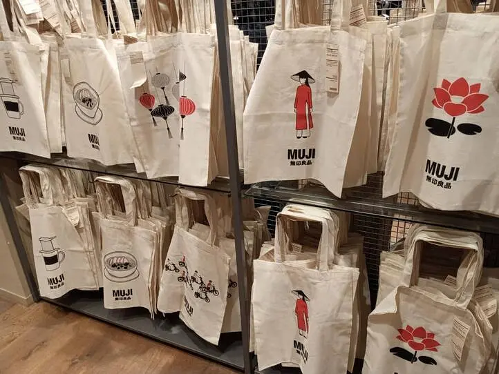 ホーチミンに無印良品がグランドオープン！～MUJI Parkson Le Thanh Ton～