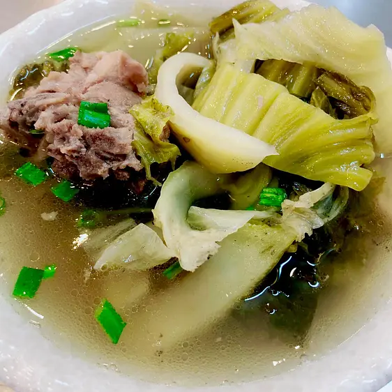 コム ・タム ・バ ・ギエン