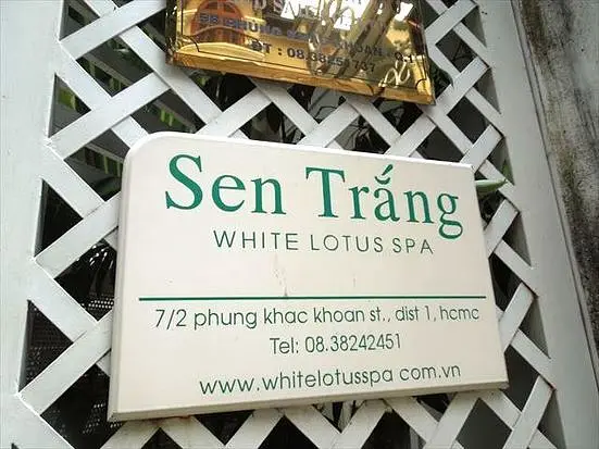 ホワイト・ロータス・スパ