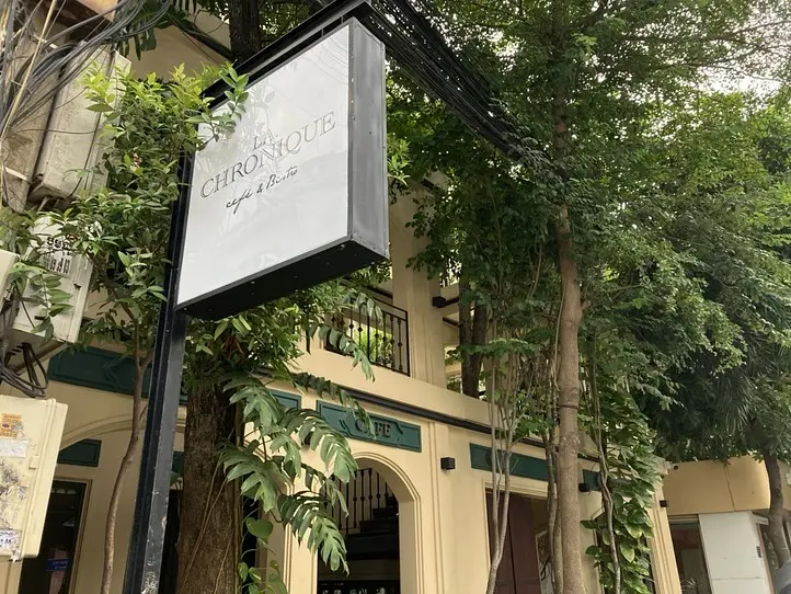 　【プノンペン】フレンチスタイルの建物がすてきなカフェ・レストラン２つ