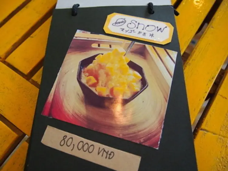 マンゴーカフェ・ソアイ・ソアイ