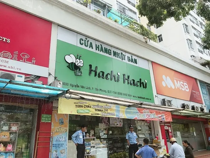 ホーチミン7区の日本製品が手に入るお店情報！