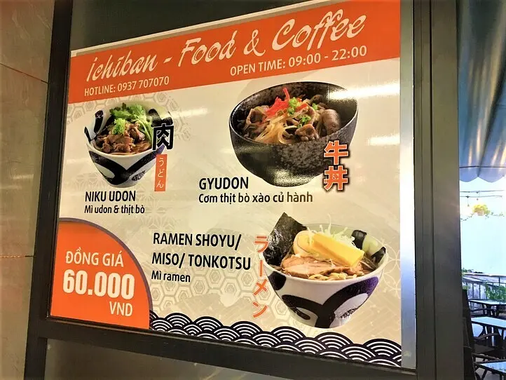 ホーチミンで日本製品（コンタクト、目薬、風邪薬……）が買える場所