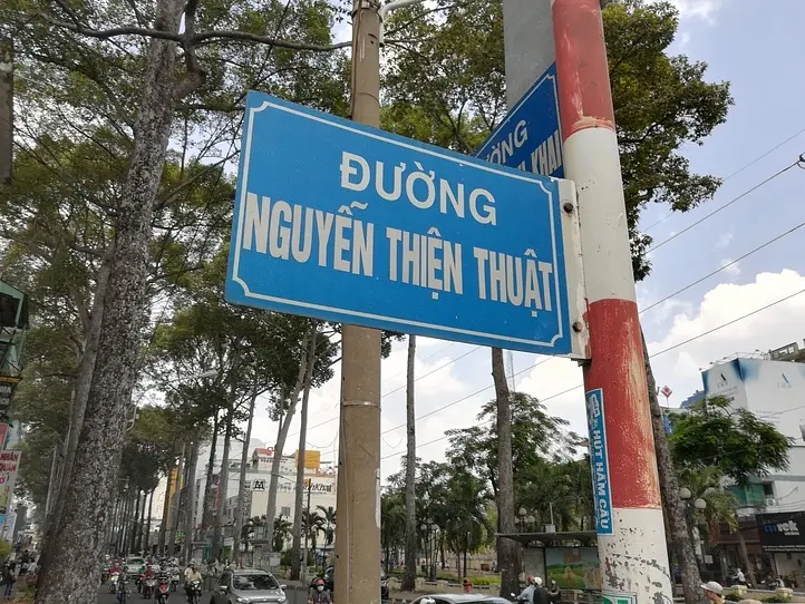 楽器好き必見！ホーチミンの楽器屋通り