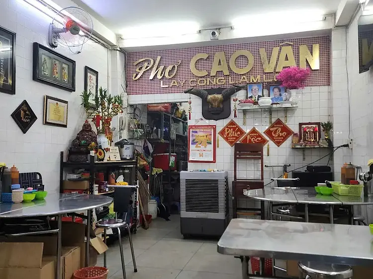 フォー・カオヴァン