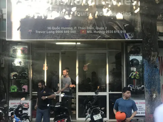 サイゴンモーターサイクル