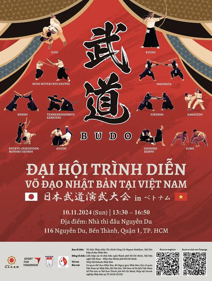 日本武道演武大会 – ホーチミン市で初開催