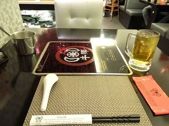 牛陣 image