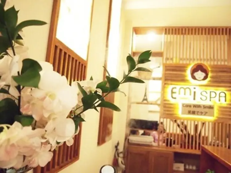 旧エミ・スパ（エミスパはYURI SPAと統合いたしました）