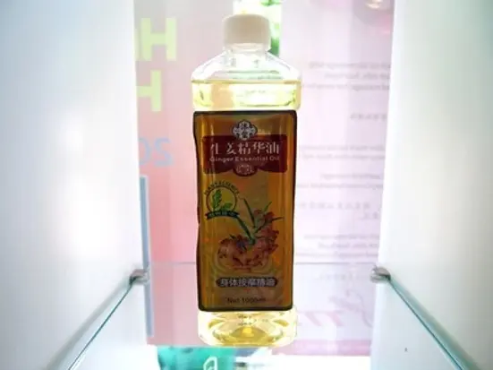 パッケージ1 - デラックスフットマッサージ 