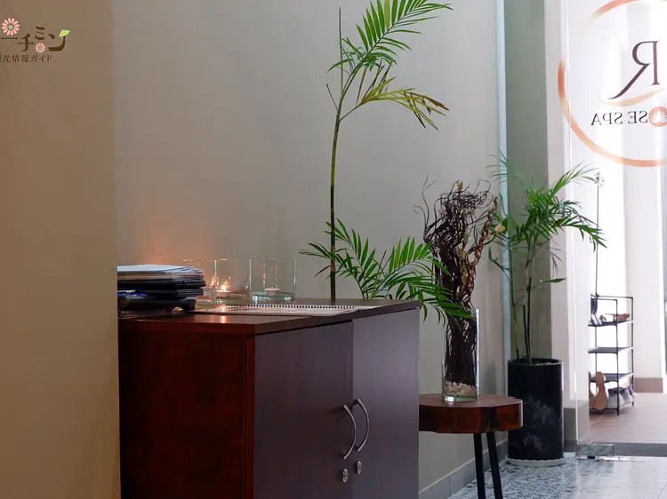 ラローズスパ・ヘア＆スタジオ