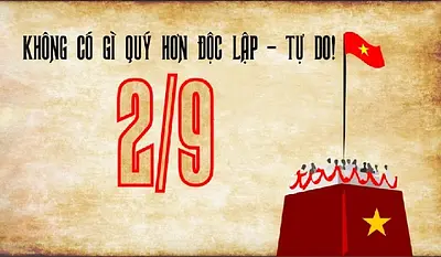 ベトナム建国記念日を体感！ホーチミンで安全に楽しむ9月2日の特別な一日