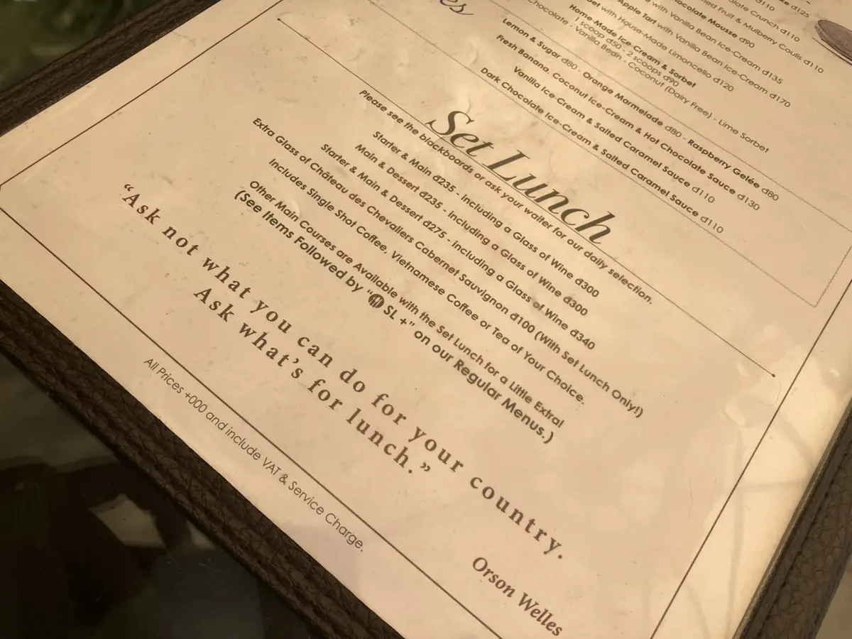 　お得なランチが楽しめるホーチミンのお店２つ