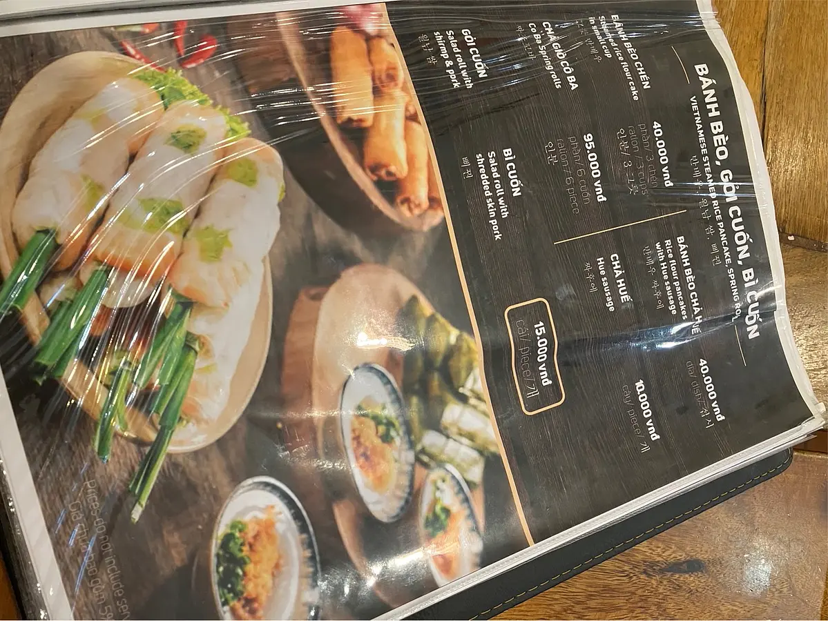 　初心者にもおすすめ！ベトナム風お好み焼き「バインセオ」がおいしいレストラン２軒