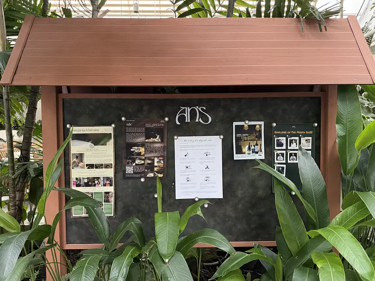 アンズサイゴン