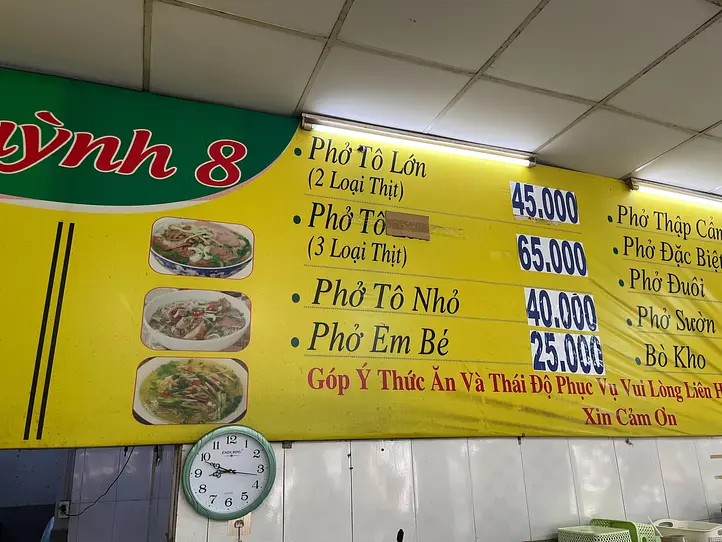 ローカル食堂で試してほしい、ベトナム在住者おすすめの裏メニュー