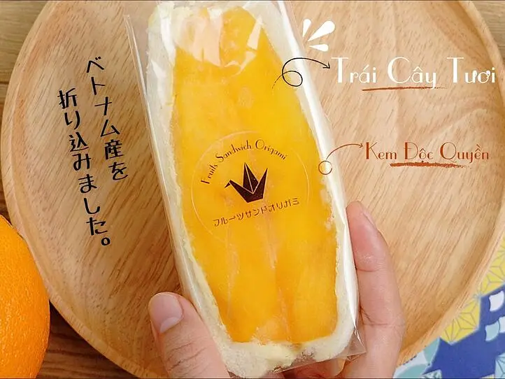 2021版ホーチミン今どき在住女子のスイーツデリバリー