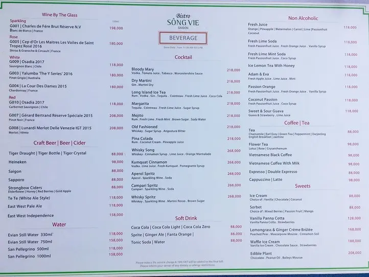 サイゴン川の景色を優雅に楽しめるレストラン「Bistro Sông Vie」（ビストロ・ソング・ヴィエ）