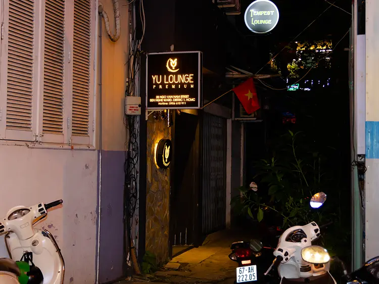 NOSTALGIA Lounge by Yu 「YU LOUNGE Premium」