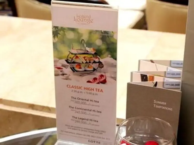 レジェンドラウンジ