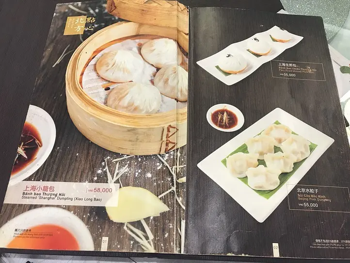 ホーチミンは点心が安くて美味しい！おすすめはドンコイエリアの Dim Tu Tac