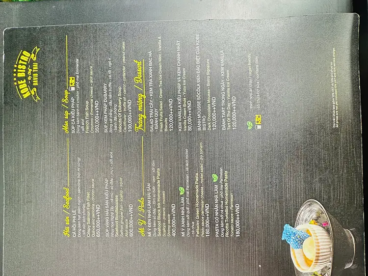 神戸ビストロ『ミシュラン掲載』