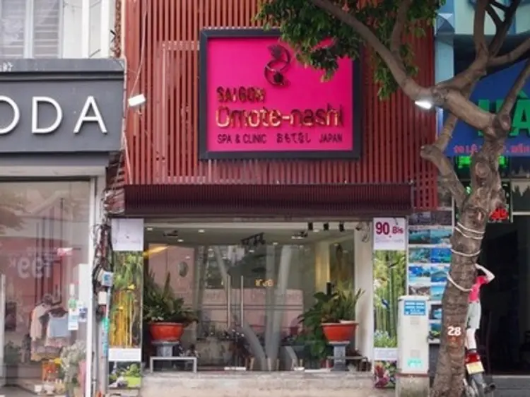 おもてなし・スパ