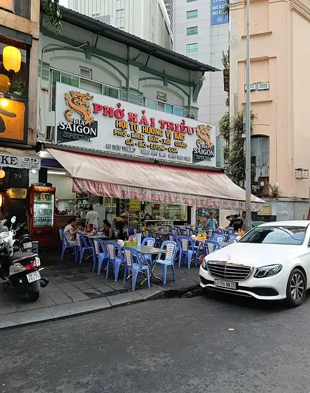 フォー ハイチュウ