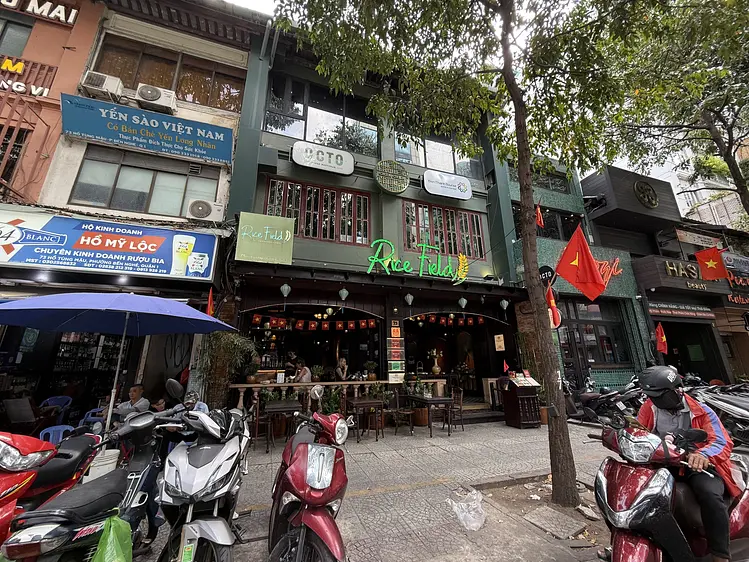 Rice Field (ライス フィールド)